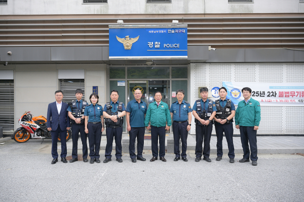 최민호 시장 추석명절 맞아 남부경찰서 한솔지구대 방문 격려