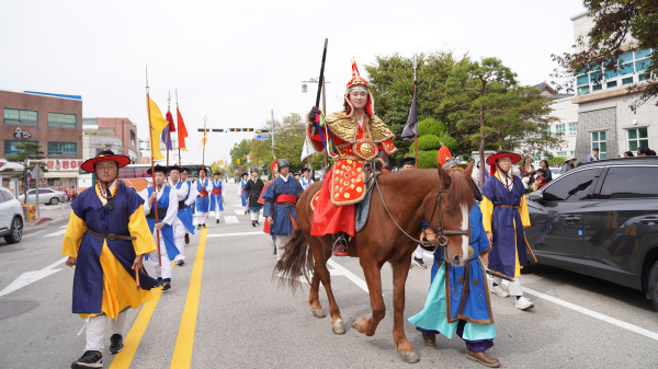 ​지난해 10월 13일 서산해미읍성 일원에서 진행된 충청병마절도사 부임 행렬 퍼레이드 모습​