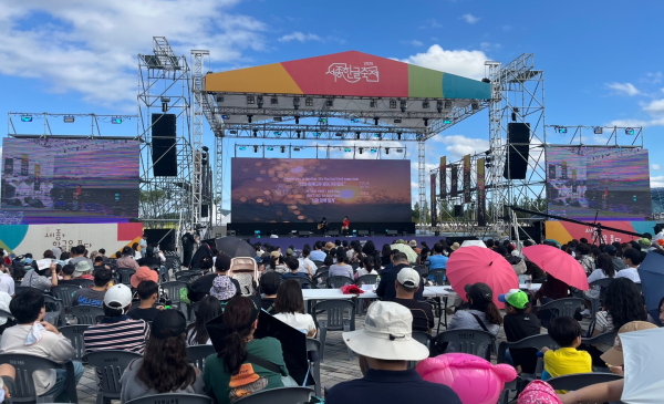 한글노래 경연대회