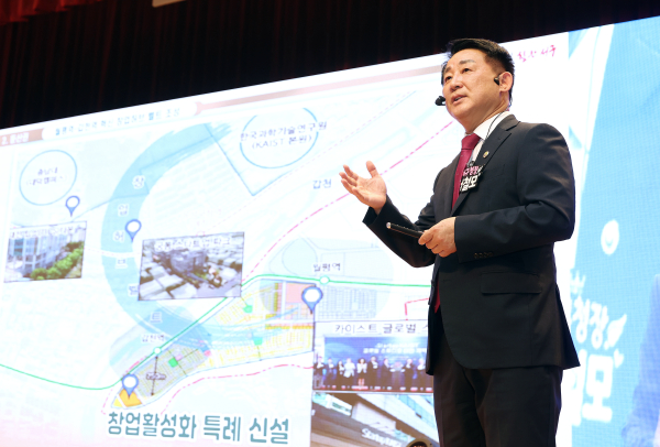 제36회 서구민의 날 기념식 개최 모습