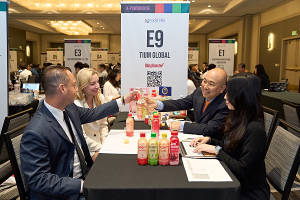 미주 K-푸드 페어 B2B 행사장 전경