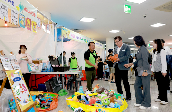 어린이집 한마음 큰잔치 개최 모습