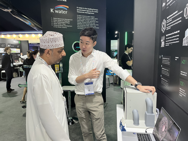 중동 최대 스타트업 전시회 ‘Expand North Star by GITEX GLOBAL 2025’에서 국내 기후 대응 관련 혁신 기술을 보유한 창업기업들과 함께 투자설명회, 비즈니스 상담 등 진행