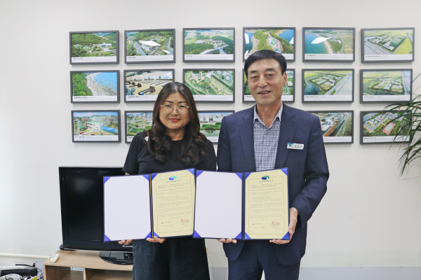 보령시시설관리공단, 대천항수산시장과 업무협약 체결식 모습