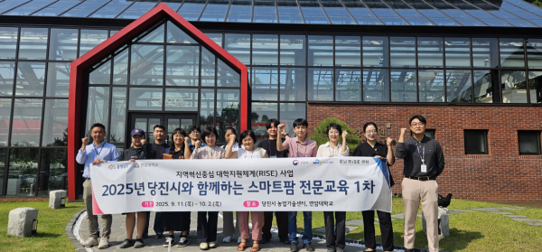 스마트팜 심화 1기 과정 교육 현장