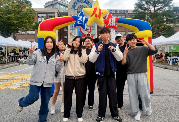 제23회 천사제 현장 모습