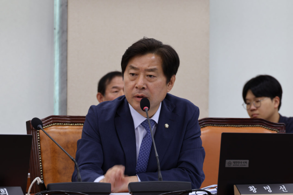 황명선 국회의원