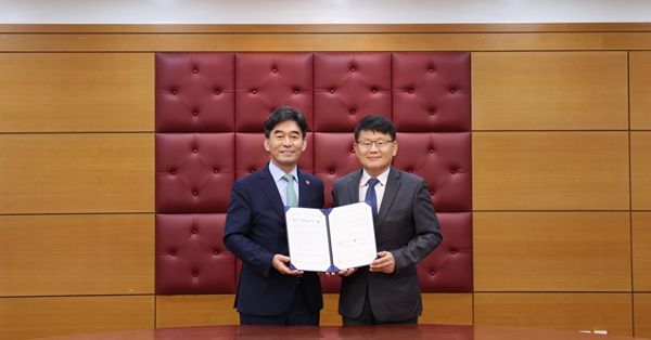 KBSI-경북대 업무협약식