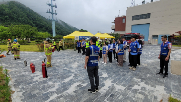 지난 6월 한국수자원공사가 소양강댐지사에서 소방청과 합동소방 훈련을 시행했다.