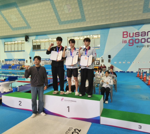 제106회 전국체육대회 남고등부 핀수영 50m 금(대전체육고 김영준)