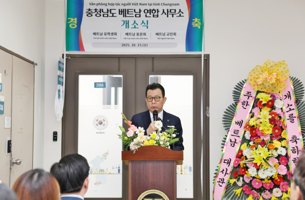 선문대 문성제 총장이 환영사를 하고 있다