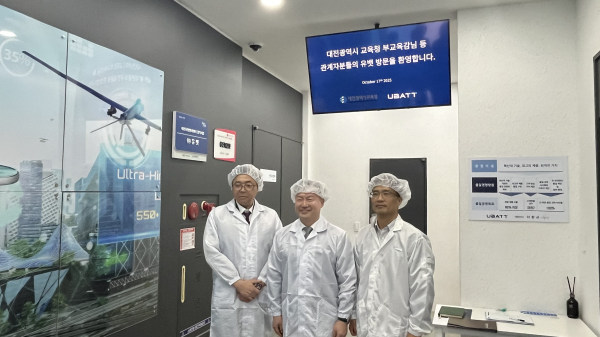 실습장 점검 준비(좌-도시과학교 교장)