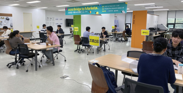 백석문화대·상명대가 오프라인 유통 입점 전략 교육 및 1:1 MD 상담을 진행하고 있다.