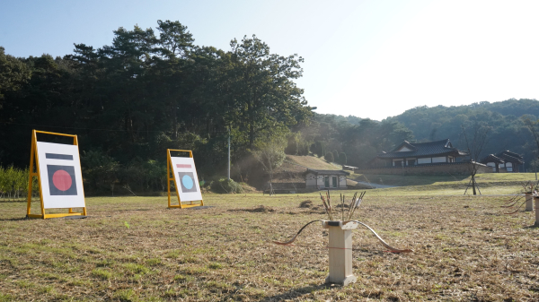 김종서 역사테마공원