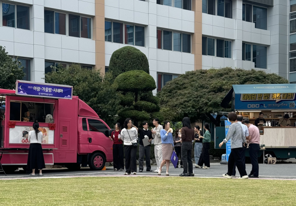 대전여상과 함께 시민 참여형 데이터 체험 부스 운영 모습