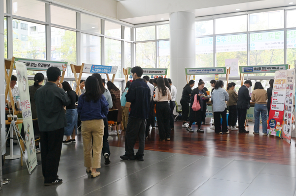 ‘우리 동네 건강 페스타’  개최