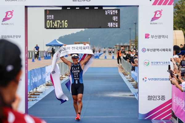 개인전 1위 권민호 선수