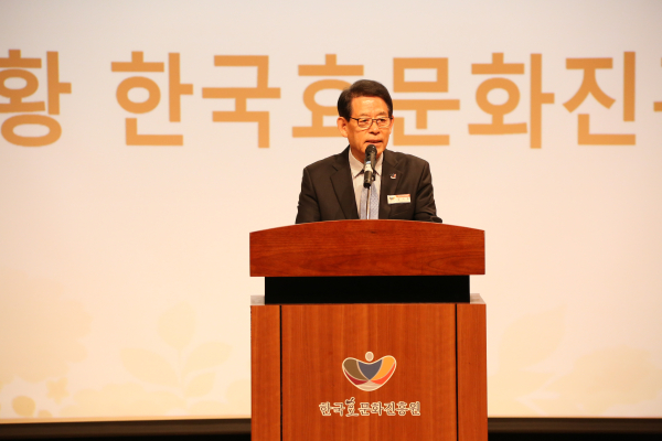 김기황 원장 환영사 모습