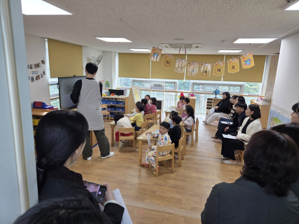 영유아학교 시범기관 ‘수업공개’ 진행 모습