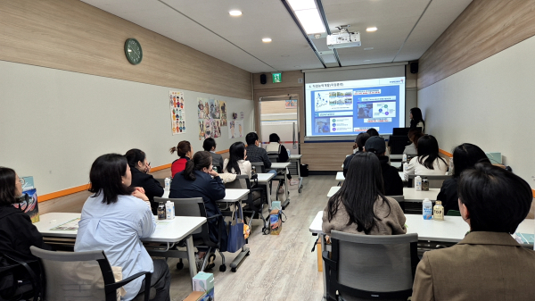 ‘다독다독 함께 나눔’ 학부모 연수 운영 모습