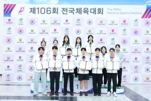 서산시청 사격팀이 제106회 전국체육대회 메달 획득을 기념했다