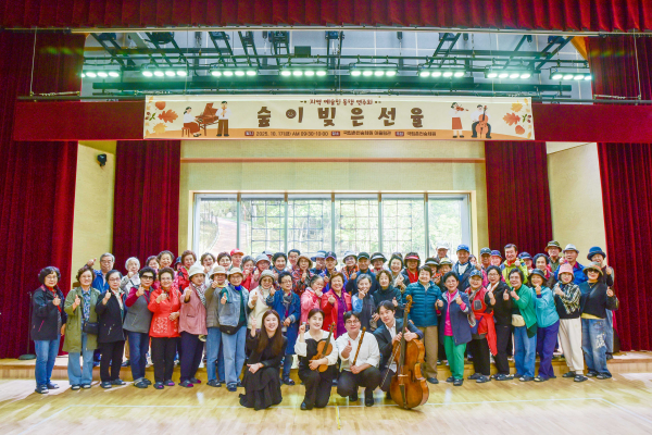 ‘숲이 빚은 선율’ 고음악 앙상블 연주회 개최 기념사진
