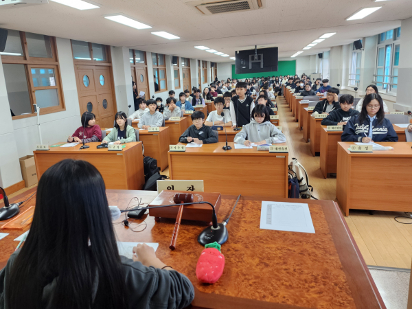 ‘2025학년도 제3회 서부 초등학교 학생의회’ 개최 모습