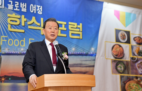 2025 글로벌한식포럼 현장사진 /  * 축사하는 홍문표 aT 사장