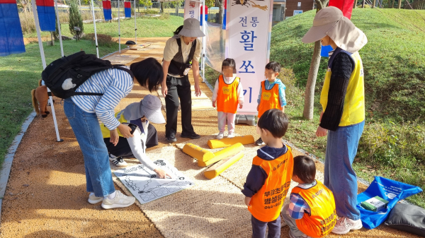 제5회 무지개 축제 모습