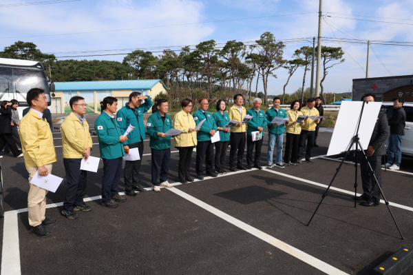 풍전저수지 둘레길 현장방문