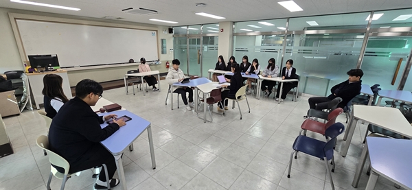 우송고 자치법정