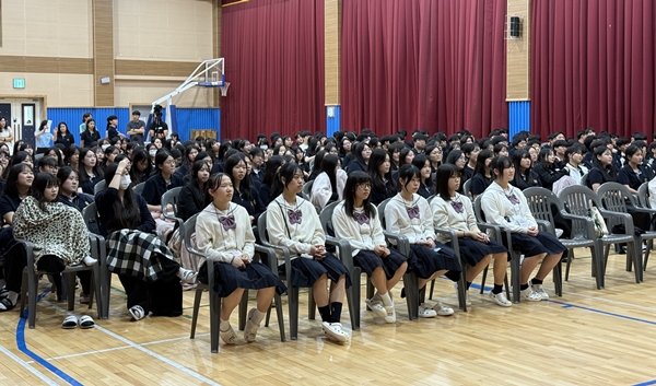 오오카학원여자고등학교 문화교류