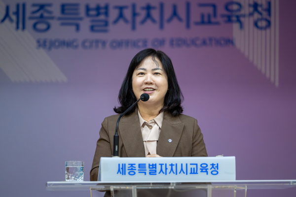 구연희 세종교육감 권한대행