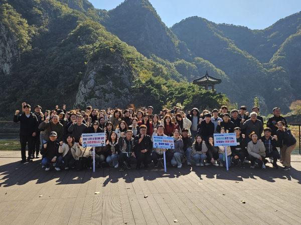 전 직원을 대상으로 청렴 다짐 결의대회 및 소통행사 진행 모습