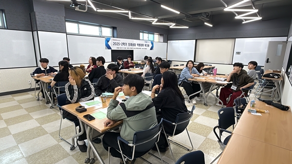 또래상담 역량강화 워크숍