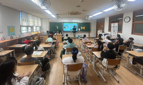 찾아가는 환경학교 진행 모습