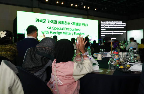 대전TP-문화재단, 외국군 장교 가족 초청 행사 모습