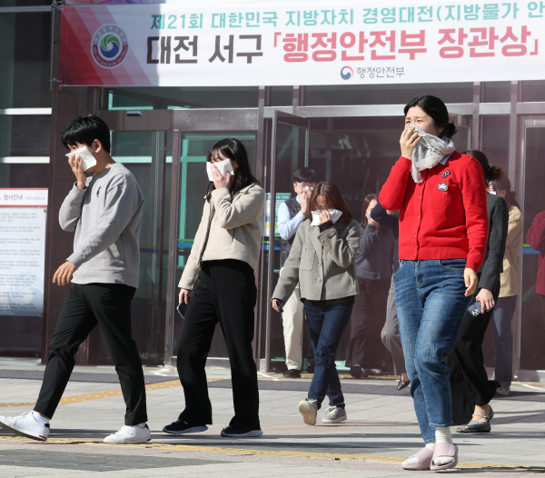 대전 서구 소방 훈련 장면