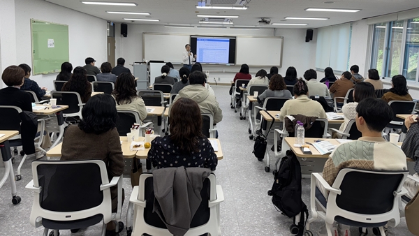 대전교육연수원, 시대가 요구하는 미래역량 키우기 교육 모습