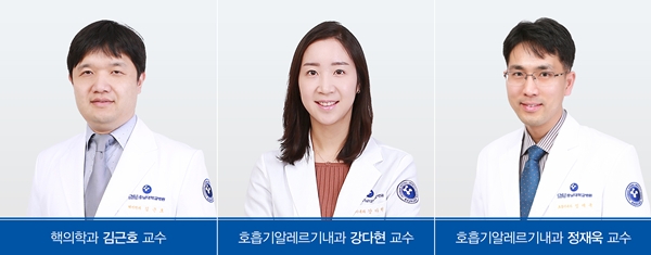 충남대병원 의료진