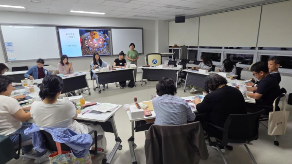 교사의 자기돌봄을 위한 표현예술 체험 직무연수