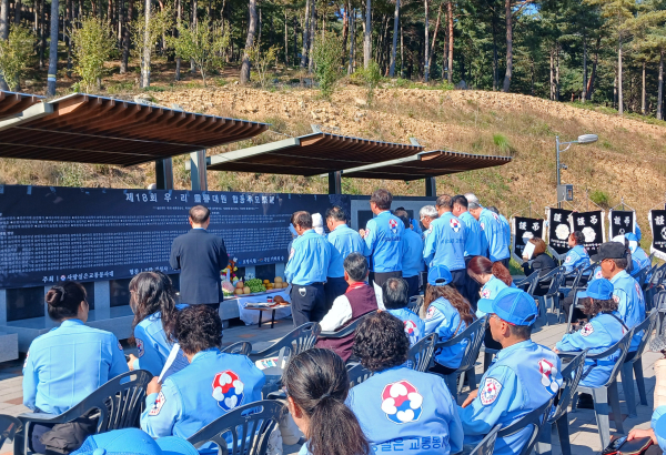 헌화 분향 모습