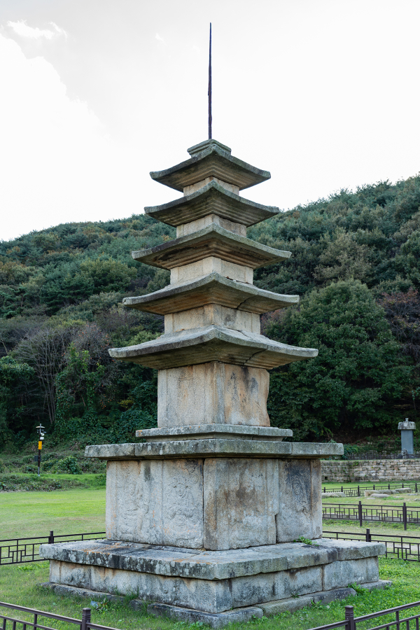 서산 보원사지 오층석탑