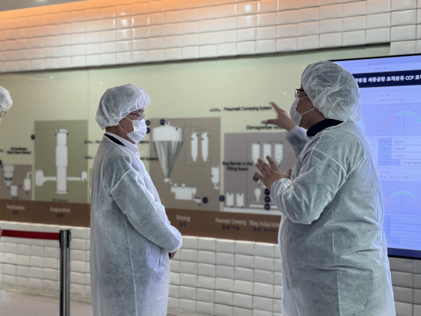 '제3차 세종 미래성장 동행투어’...남양유업 세종공장 방문