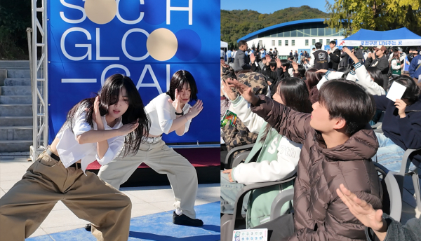 순천향 글로컬 Day’에서 지역주민과 학생들이 공연을 보면서 즐거워하고 있다.