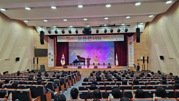 지난 30일에 ‘2025 세종예술온(ON)학교 온아카데미 뮤지컬 김종욱 찾기 오픈콘서트’ 모습