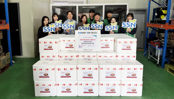 한국지역난방공사 세종지사, 세종시 소외된 이웃을 위한 김장김치 460kg 기부 모습