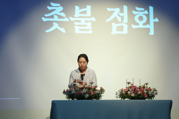 간호학과, 제13회 나이팅게일 선서식 개최 모습