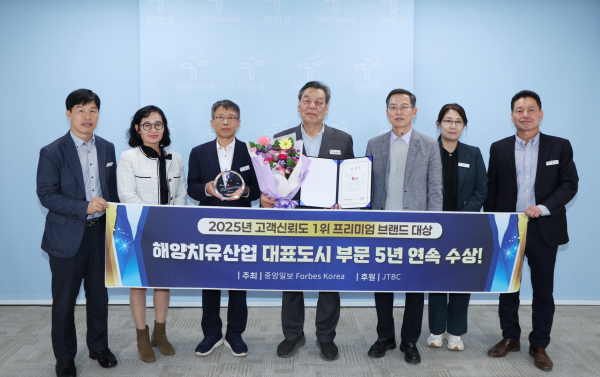 가세로 군수 및 공직자들.