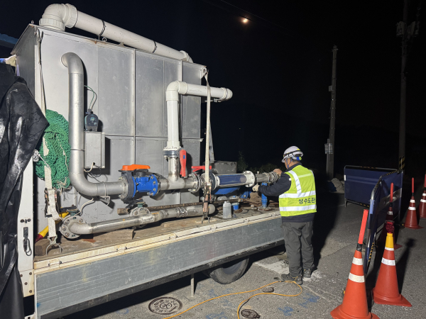 세종시 상수도 관 세척 모습